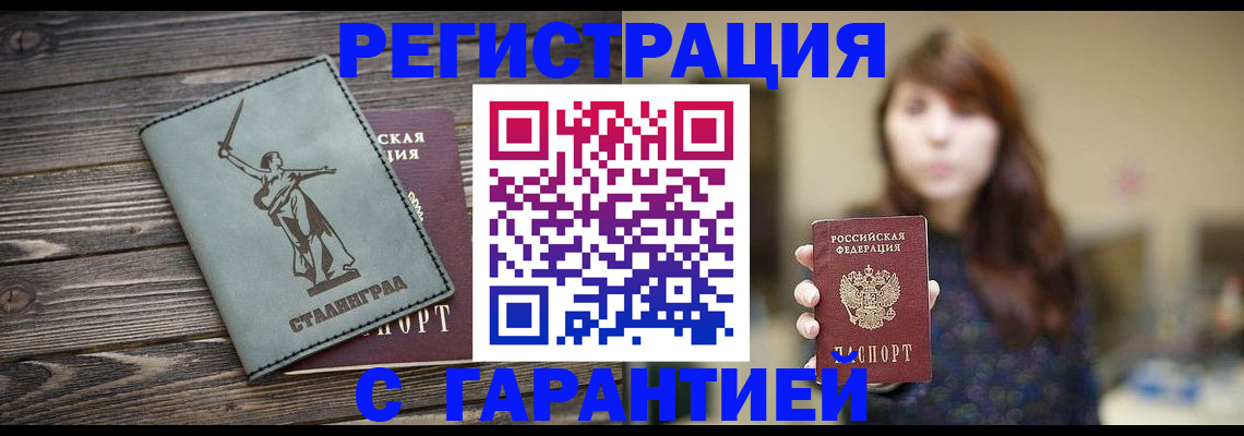 форма 3 в Жуковском